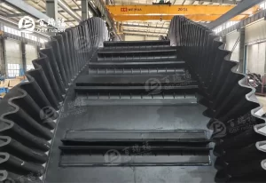 2500TPH Port Large Capacity Sidewall Conveyor Belt manufactured by QBF rubber 03 2500TPH Port Large Capacity Sidewall Conveyor Belt manufactured by QBF rubber