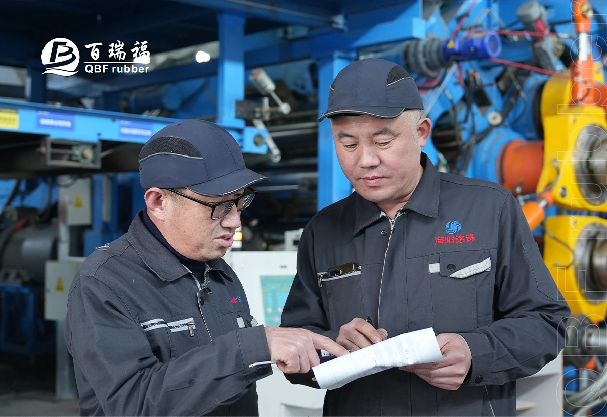 QBF rubber Sidewall Conveyor Belt Quality Control Traceable Process Standards from a Professional Manufacturer