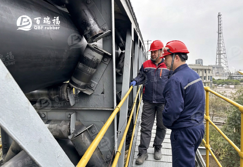 Pipe Conveyor Belt Pipe Conveyor Belt
