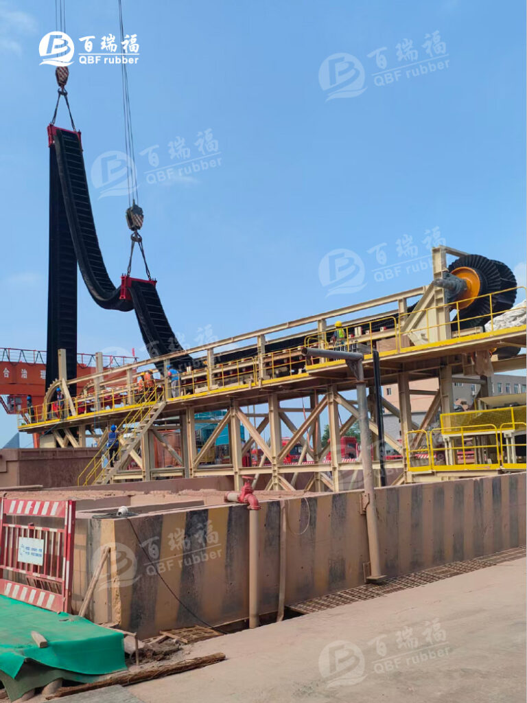 Sidewall Conveyor Belt Installation Sidewall Conveyor Belt Installation